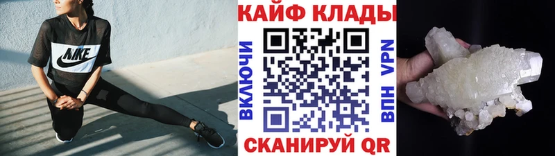 Наркошоп купить ГАШИШ  Бошки Шишки  Псилоцибиновые грибы  Кодеин  Мефедрон  Ахтырский