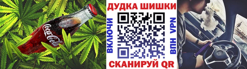 Купить где  Ахтырский  Canna-Cookies конопля 
