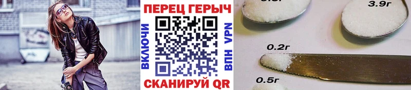 ГЕРОИН герыч  Купить где  Ахтырский 