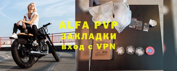 a pvp Козловка