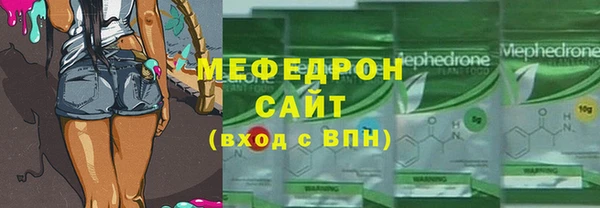 2c-b Козельск