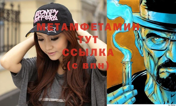 a pvp Козловка