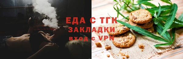 2c-b Козельск