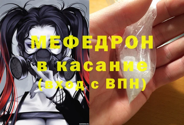 ГАЛЛЮЦИНОГЕННЫЕ ГРИБЫ Кодинск