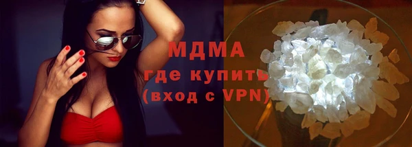 2c-b Козельск