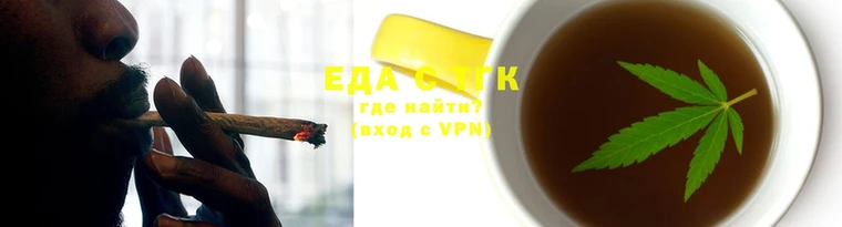 2c-b Козельск