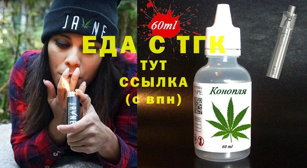 2c-b Козельск