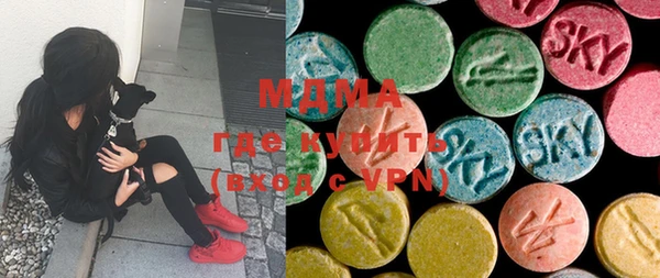 mdma Костерёво