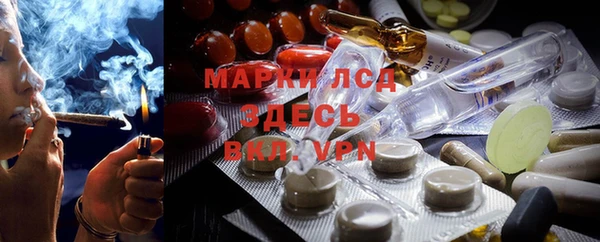 a pvp Козловка