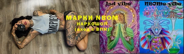 скорость Корсаков