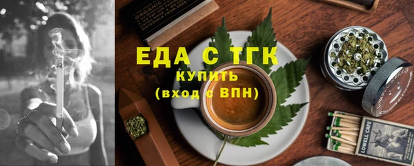 2c-b Козельск