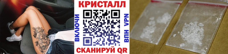Метамфетамин витя Ахтырский