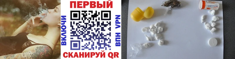 Купить где  Ахтырский  МЕТАМФЕТАМИН Methamphetamine 