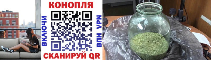 Купить где  Ахтырский  Каннабис Bruce Banner 